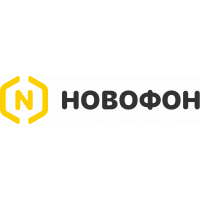 Новофон